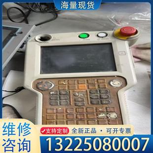 配件安川機器人示教器JZRCR 功能完議價 NPP01B