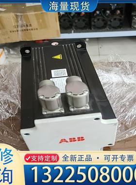 配件ABB 伺服电机 型号HDS130-1829BSKN议价