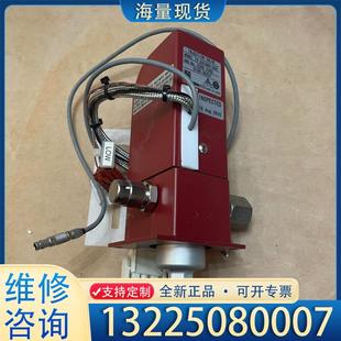 注议价 配件HoribaSTEC 2410AV 02H