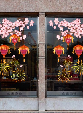 商场酒店超市服装店玻璃