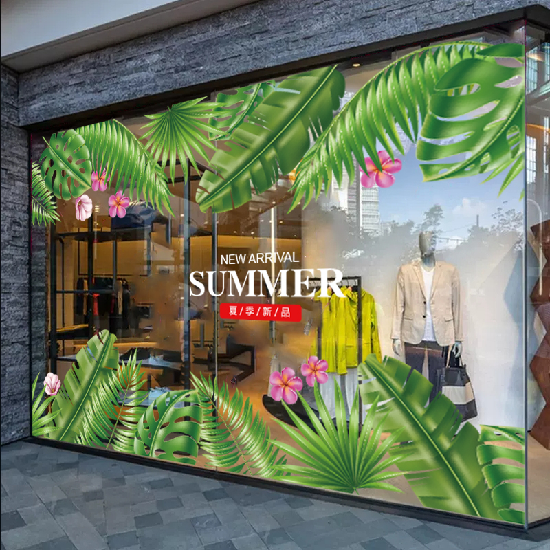 夏季新品上新店铺静电贴纸大型服