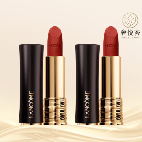 兰蔻菁纯丝绒雾面唇膏196哑光