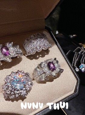 珠宝 紫水晶蛋面裙边拉丝贝珠戒指 宴会高定 莫奈紫藤花锆石项链