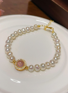 天然淡水珍珠粉玉髓海蓝宝s925纯银手链清新小众小红书新款手饰