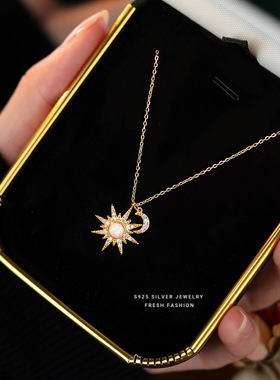 s925纯银八芒星月牙欧泊石项链女轻奢简约小众设计感气质锁骨链