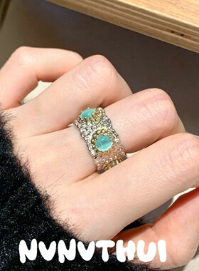 珠宝 宝相花环雏菊猫眼花朵戒指 宴会高定 白玉髓鸢尾花戒指组合