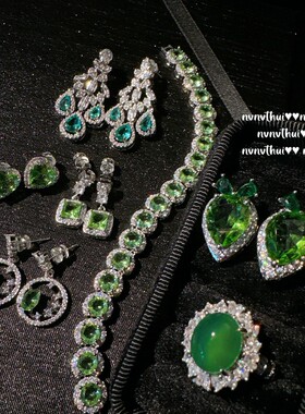 莫吉托绿圆形几何宝石手链 波光粼粼 镀18k金 薄荷绿爱心