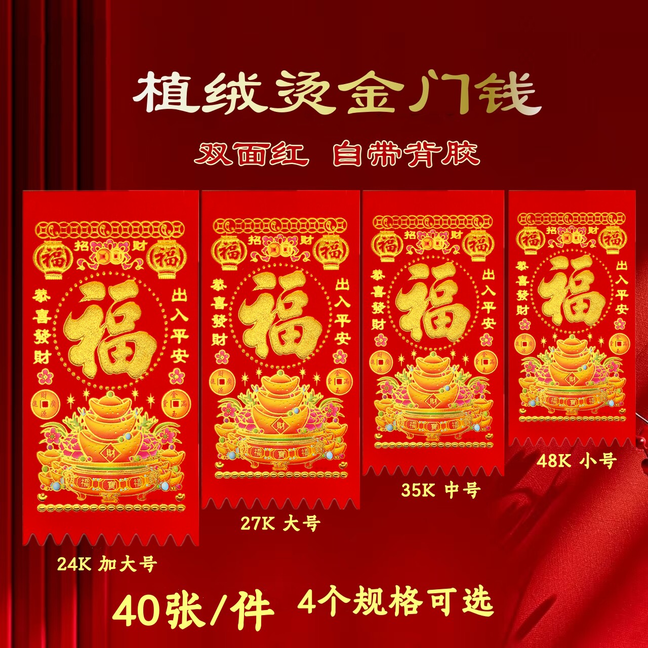 10�ţ���У� ��С��48K��ֲ���̽���Ǯ16*8.5cm �������Ǯ���Ǵ�����˫��� 4.49Ԫ