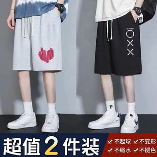 男士 胖子休闲运动中裤 短裤 宽松潮流港风五分裤 夏季 加肥加大码