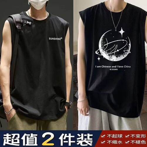 夏季加大宽松男潮流无袖背心