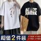 情侣半袖 男春夏季 高街短袖 夏季 新中式 国风t恤男潮牌美式