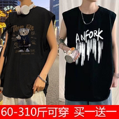 t恤坎肩跑步运动休闲内搭汗衫 大码 潮流港风无袖 背心外穿夏季 男士