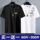 薄款 大码 潮牌潮流圆领速干男士 t恤男2024新款 上衣 中国风短袖