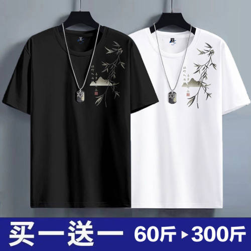 大码中国风男短袖t恤男