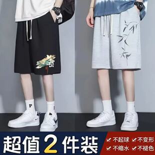 新款 大码 短裤 竹叶印花休闲中裤 男宽松运动五分裤 夏季