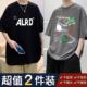 印花潮流韩版 夏季 休闲短袖 半袖 上衣 新款 大码 男生宽松T恤打底衫