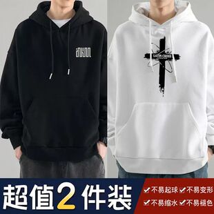大码连帽卫衣薄款港风印花美式复古男女秋冬宽松套头上衣外套