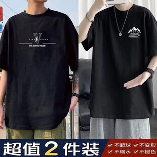 港风短袖T恤男夏季宽松潮男学生字母潮流半袖男装半袖体恤大码