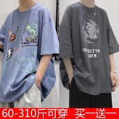 t恤上衣港风五分袖 男潮流宽松百搭学生新款 体恤 短袖 加肥加大码