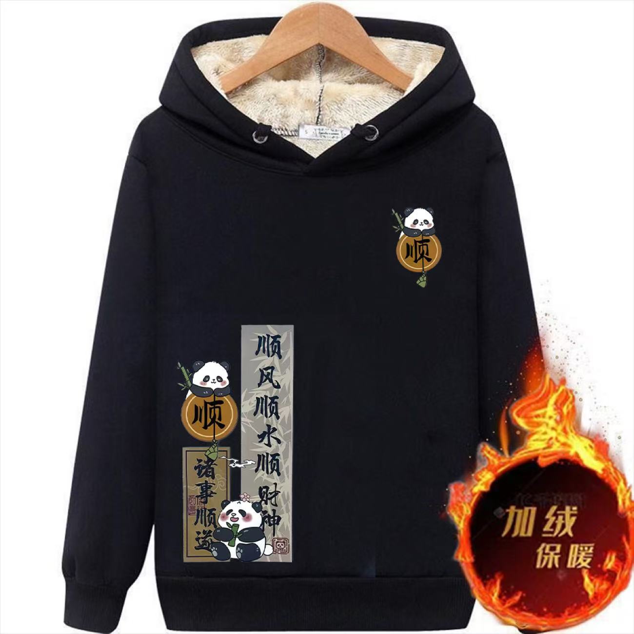 加绒加厚卫衣男2025秋冬款