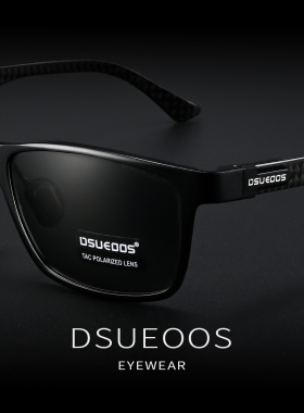 【新品】迪古森2025高端碳纤维太阳镜男驾驶开车方款偏光高清墨镜