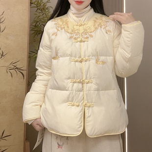 5532新中式 原创设计品牌 国风重工刺绣羽绒服定制款