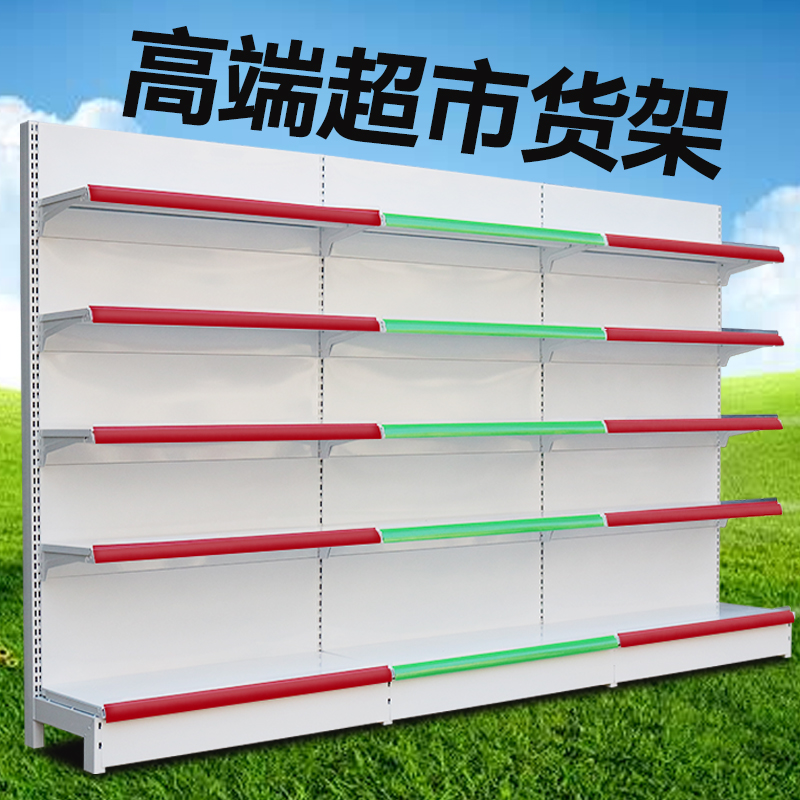 青海超市展示架货架商店单面双面药房药店置物架加厚洞洞板货架