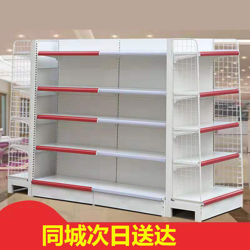 黑龙江超市便利店零食店药房药店单面双面商店小卖部洞洞板货架