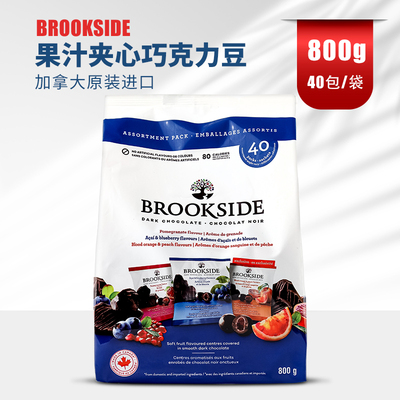 Brookside蓝莓巧克力豆