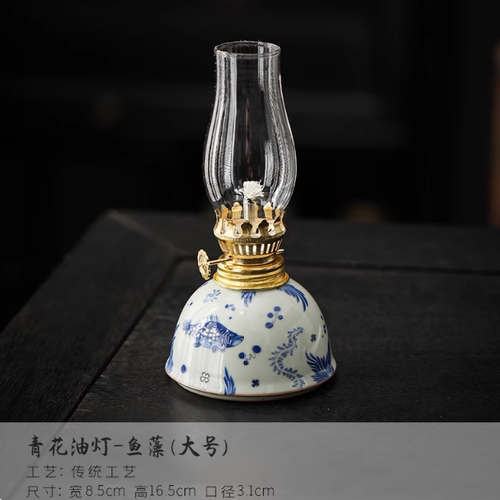 酥油灯煤油灯景德镇长明灯