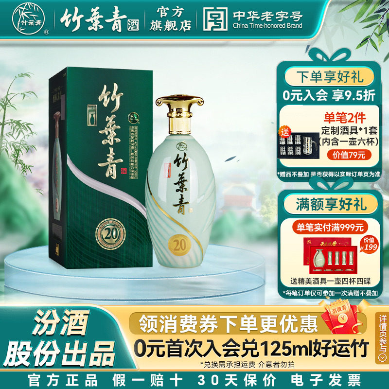 ������ر������20��Ҷ���42��500m��װL¶��ɽ���ӻ���ھ�