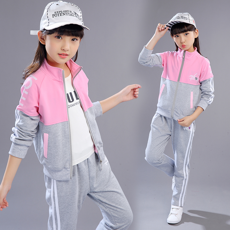 女童套装春秋款2025新款中大童春装校园运动休闲两件套12岁儿童装