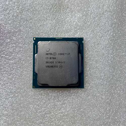 议价i7 8700