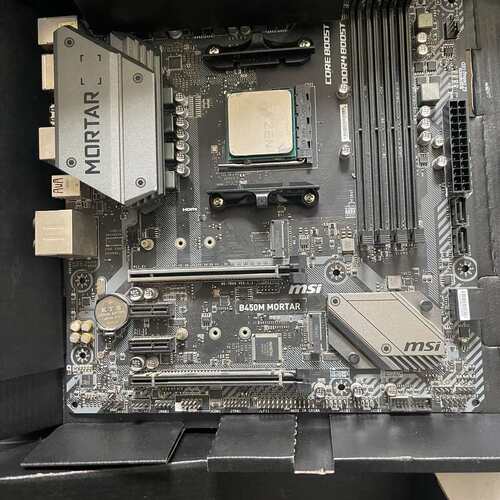 议价5600x b450m迫击炮