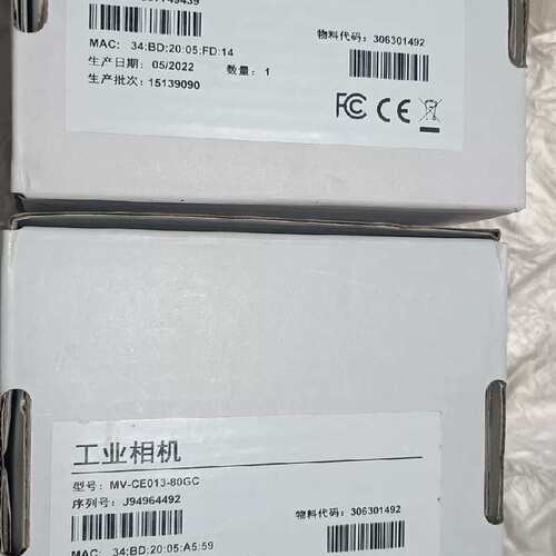 议价全海康威视MV-CE013-80彩色，130万像素