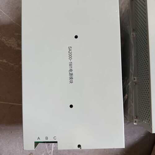 议价SA2000-1M1电源模块 四个