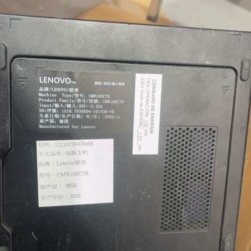 议价Lenovo ThinkCentre M920X主机