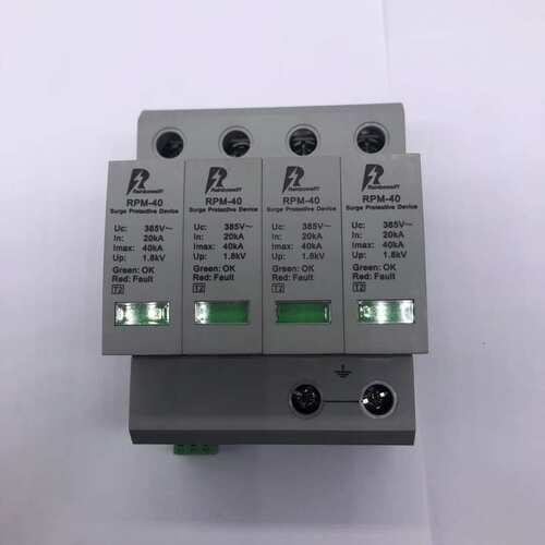 议价雷博防雷器RPM-40，全未使用，原装正品，三相四线，38