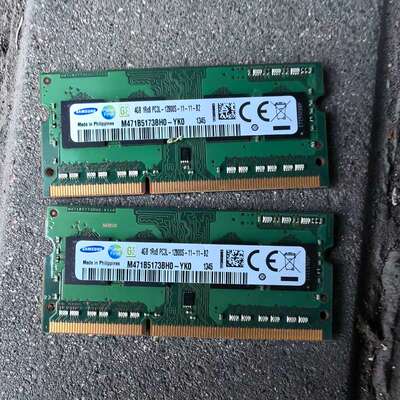 议价4GB DDR3 1600MHz内存条 拆机下来的