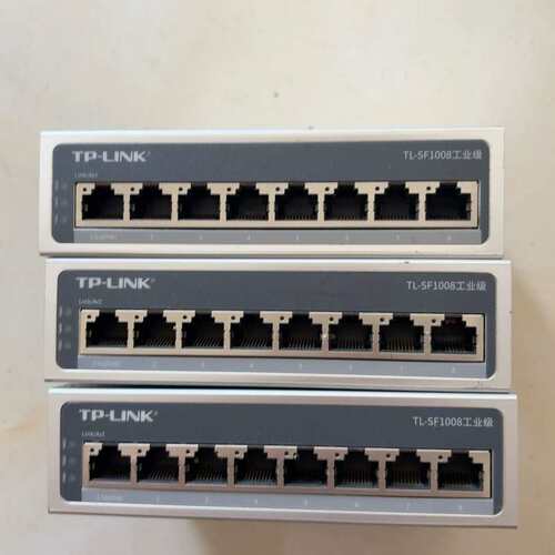 议价TP-LINK TL-SF1008工业级交换机，8口百兆，设
