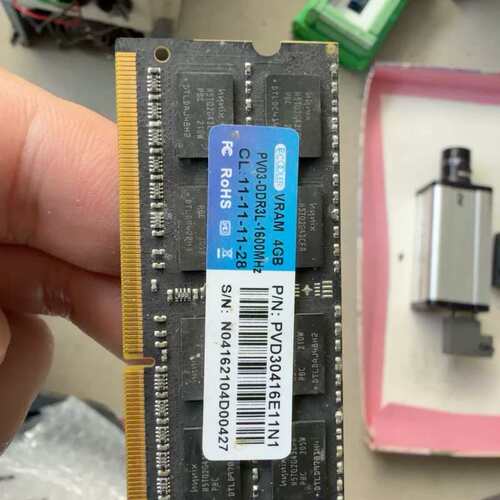 议价4GB DDR3L 1600MHz内存，型号PVD30