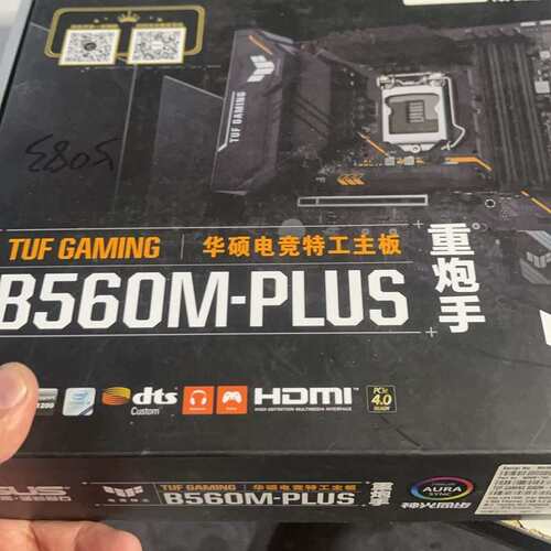 议价[hot]华硕 b560m plus 重炮手