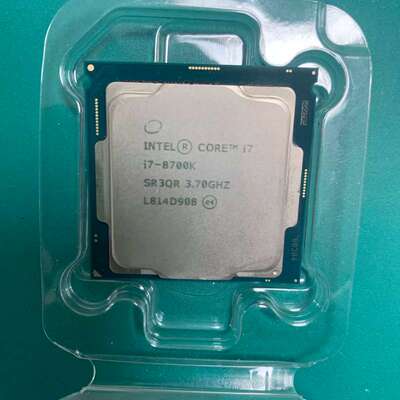 议价7700 两颗 8700k 一颗