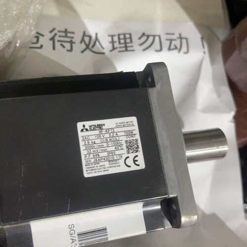 议价三菱伺服电机 HF-KP73，750W，三相AC108V，2