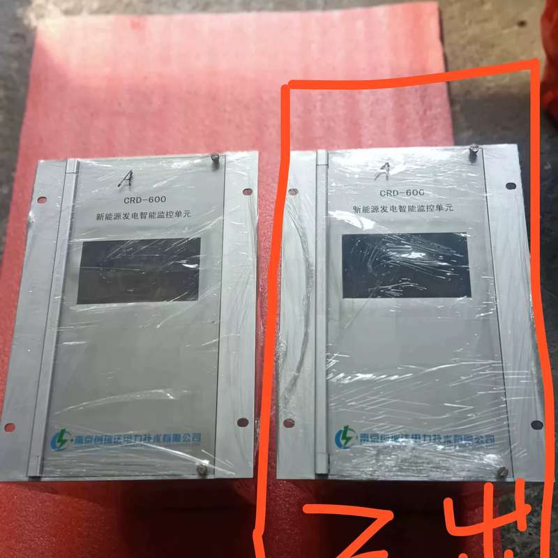议价CRD-600能源发电智能监控单元，全库存货只剩=1台， - 实物图