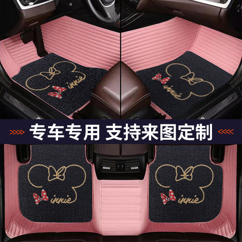 全包围汽车脚垫高清数码印花