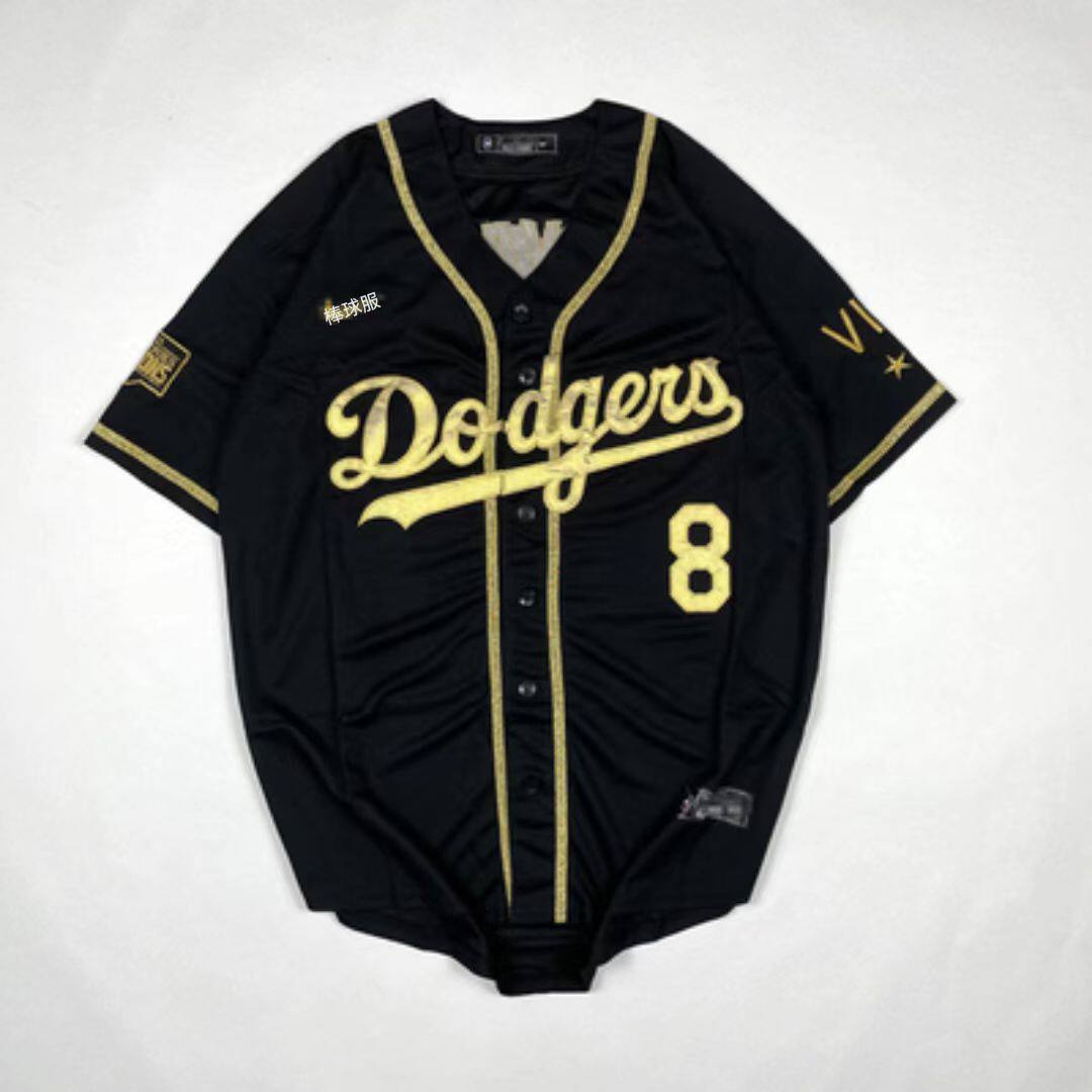 미국 야구 남녀공용 유니폼 스포츠 힙합 져지 트렌디하고 스타일리시한 힙합 슈트 반팔 재킷 미드기장