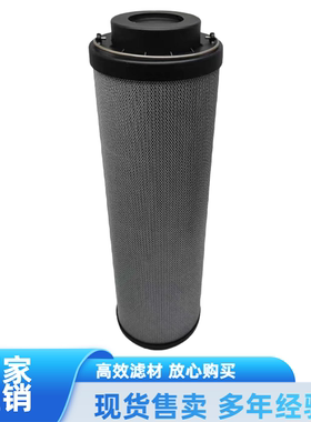 SFX回油过滤器滤芯液压滤芯滤油器RF过滤器滤芯0060R黎明液压系列