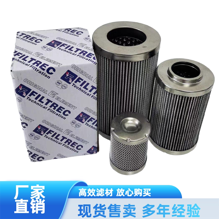 A-2-20-G01BM富卓滤芯A220G01BM（FILTREC）液压油滤清器 - 实物图