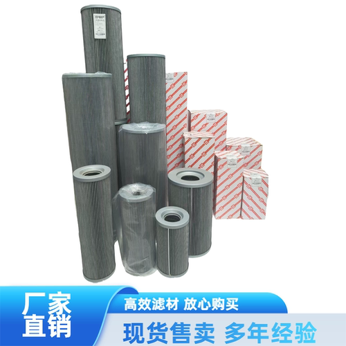 黎明FBX-25/40/63/100/160×3/5/10/20/30液压油滤芯过滤器